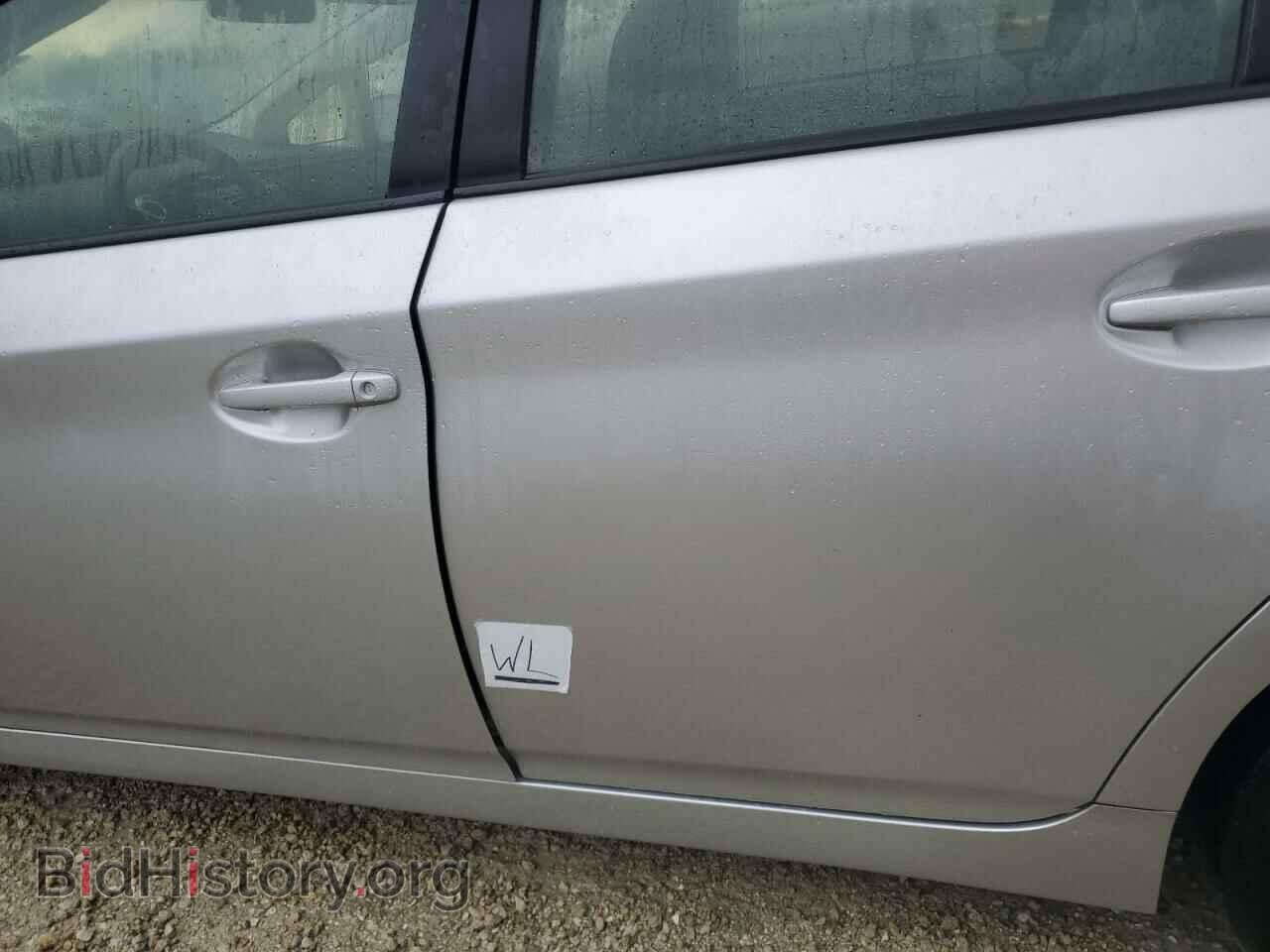 2013 TOYOTA PRIUS - VIN: JTDKN3DU4D5576451 - Фото 12