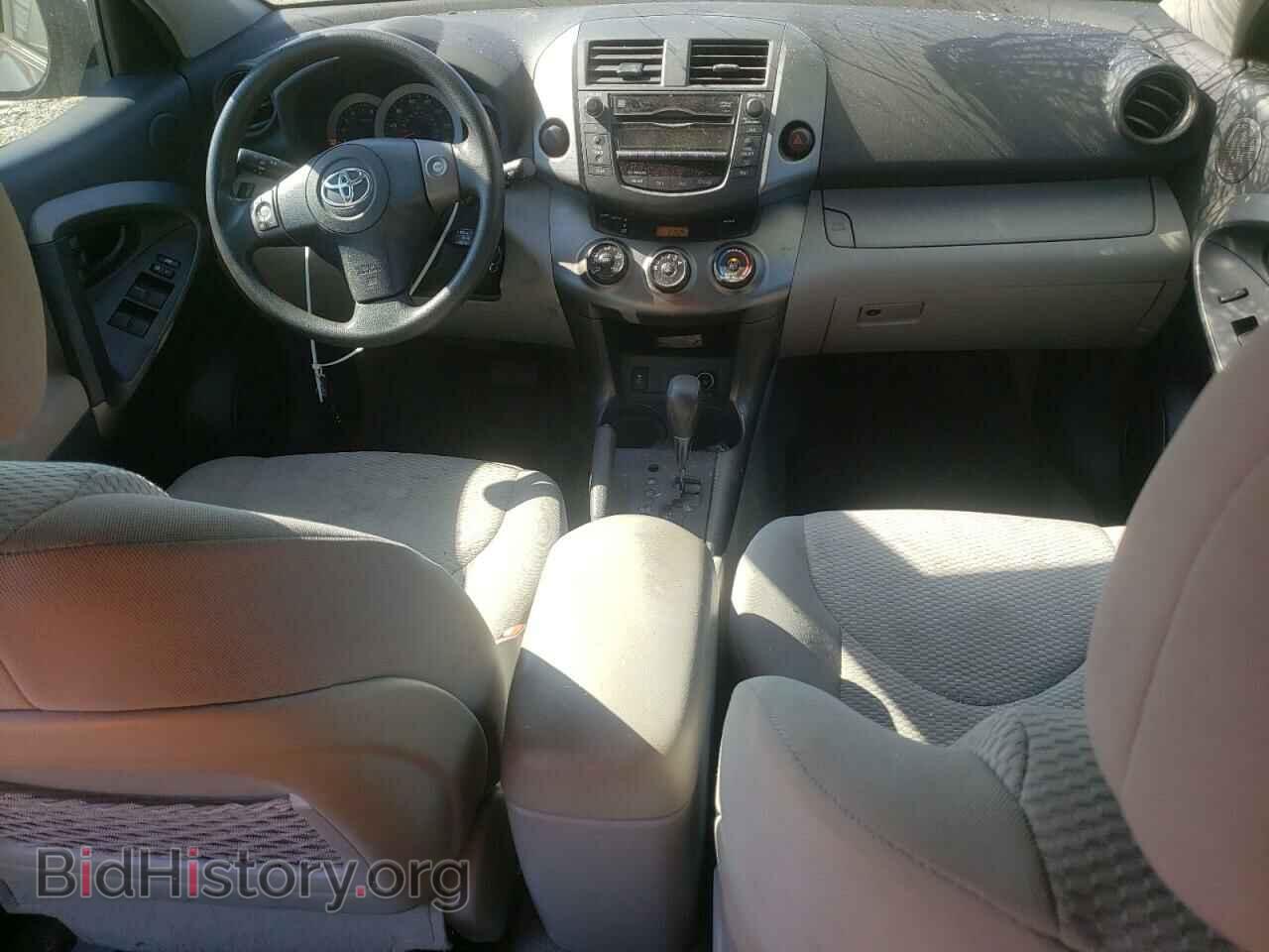 2011 TOYOTA RAV4 - VIN: 2T3ZF4DV2BW065238 - Фото 8