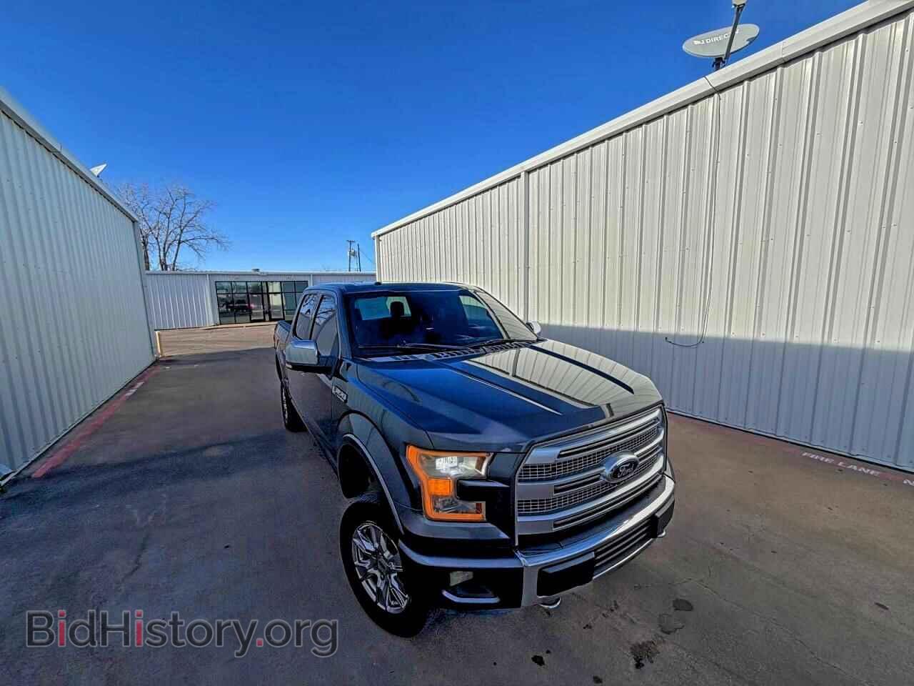 Photo 1FTEW1EF5FFB12841 - FORD F-150 2015
