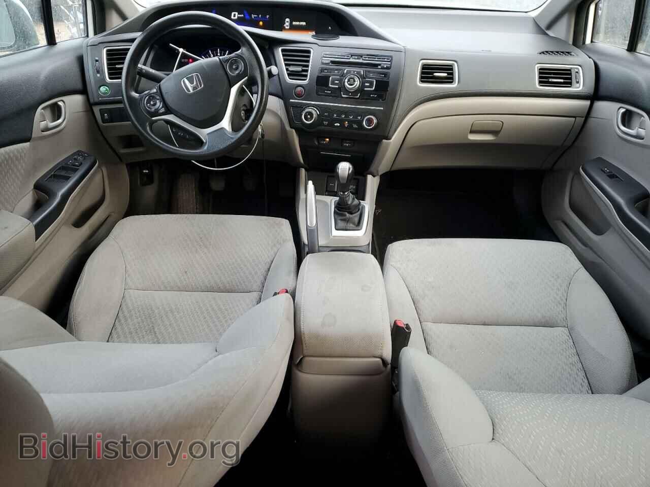2014 HONDA CIVIC - VIN: 2HGFB2E4XEH024113 - Фото 8