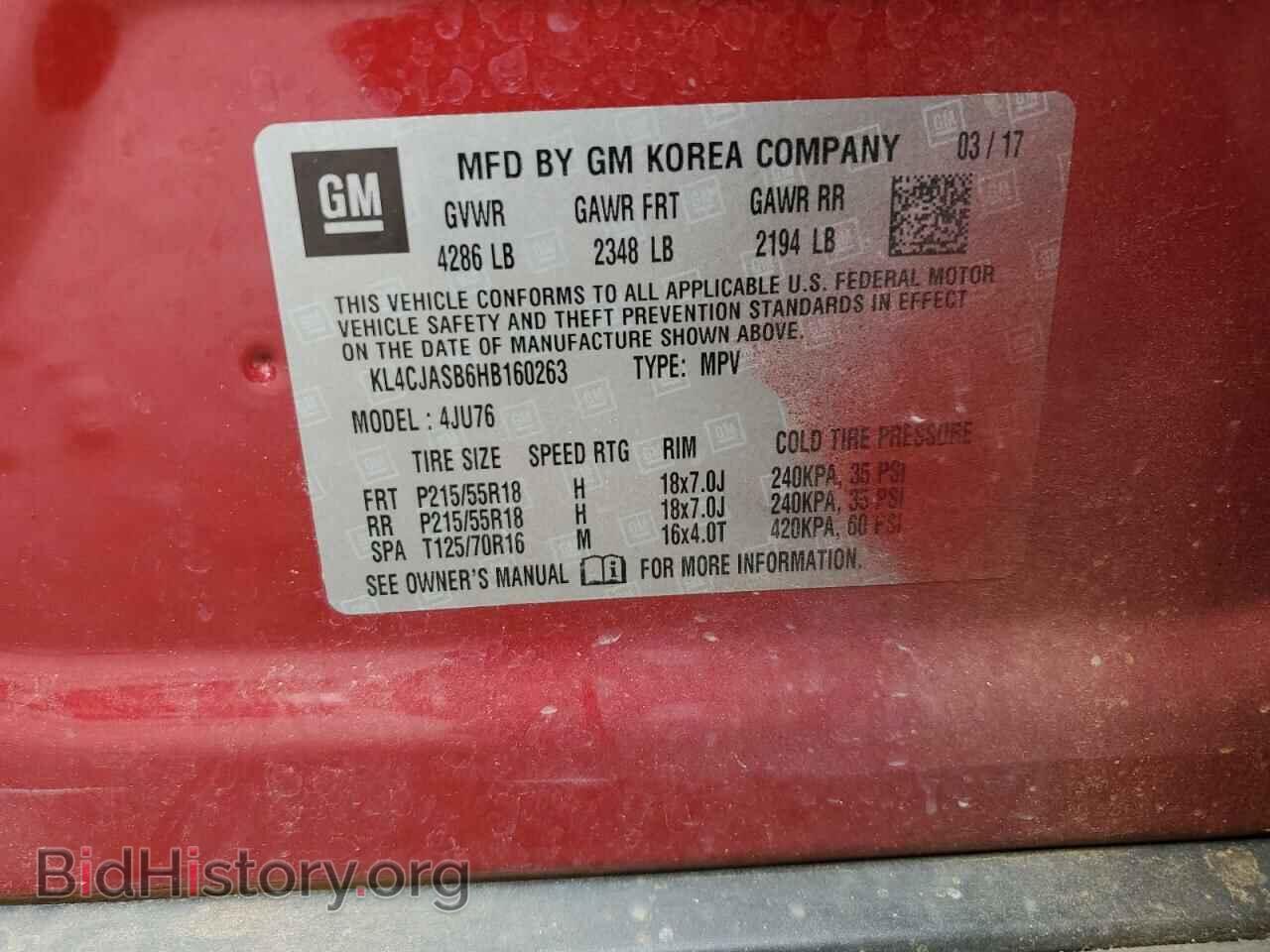2017 BUICK ENCORE - VIN: KL4CJASB6HB160263 - Фото 13