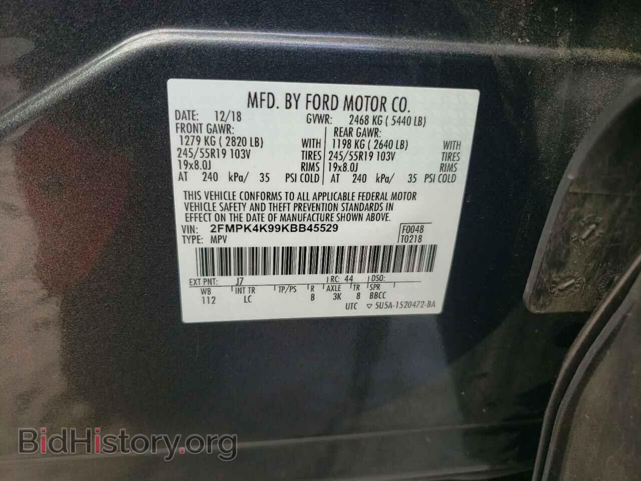 2019 FORD EDGE - VIN: 2FMPK4K99KBB45529 - Фото 14