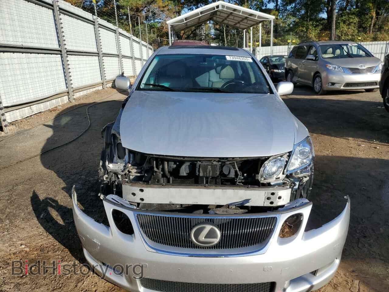 2007 LEXUS GS450 - VIN: JTHBC96S775005253 - Фото 5