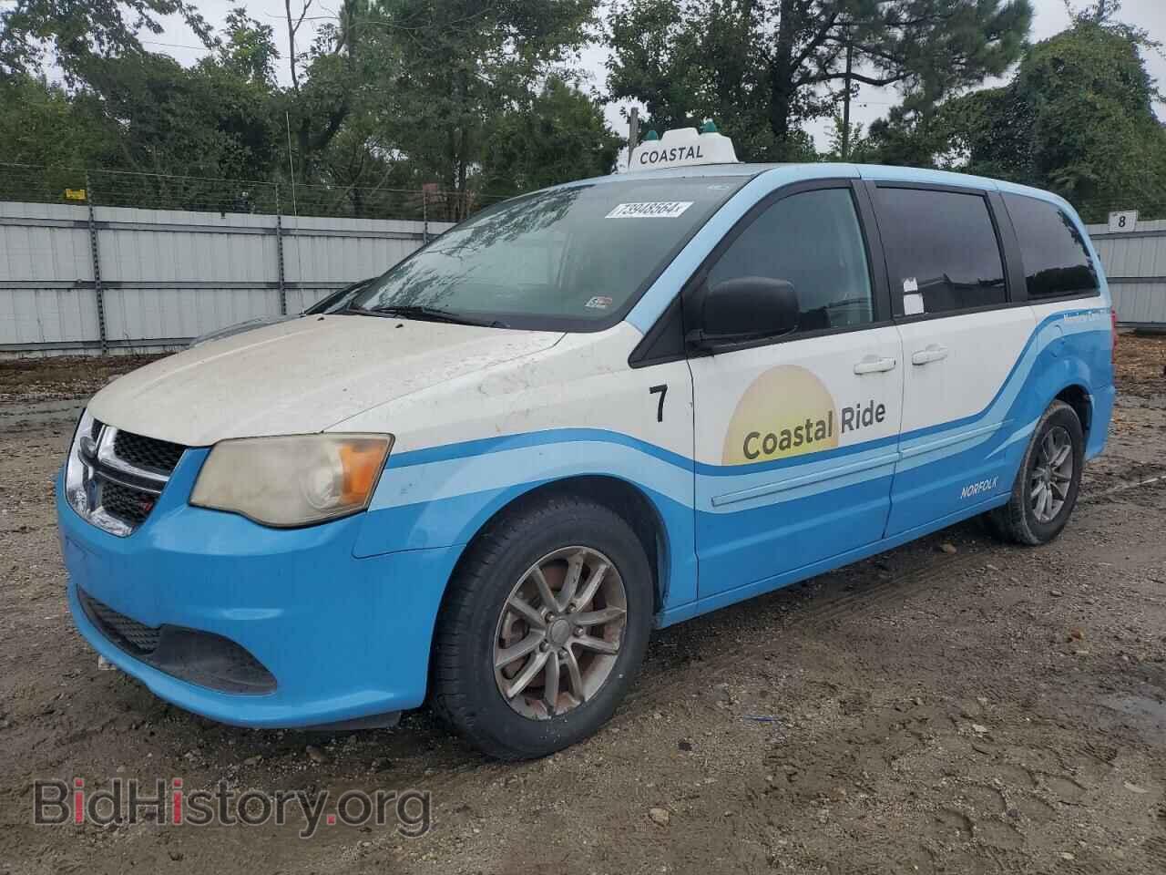 Photo 2C4RDGBG5HR646618 - DODGE CARAVAN 2017