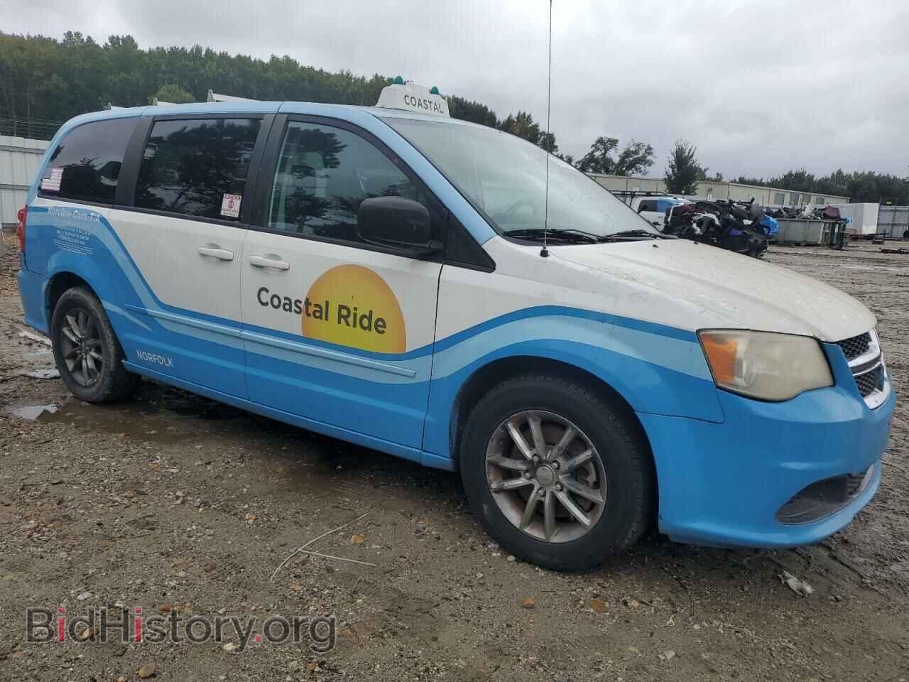 2017 DODGE CARAVAN - VIN: 2C4RDGBG5HR646618 - Photo 4