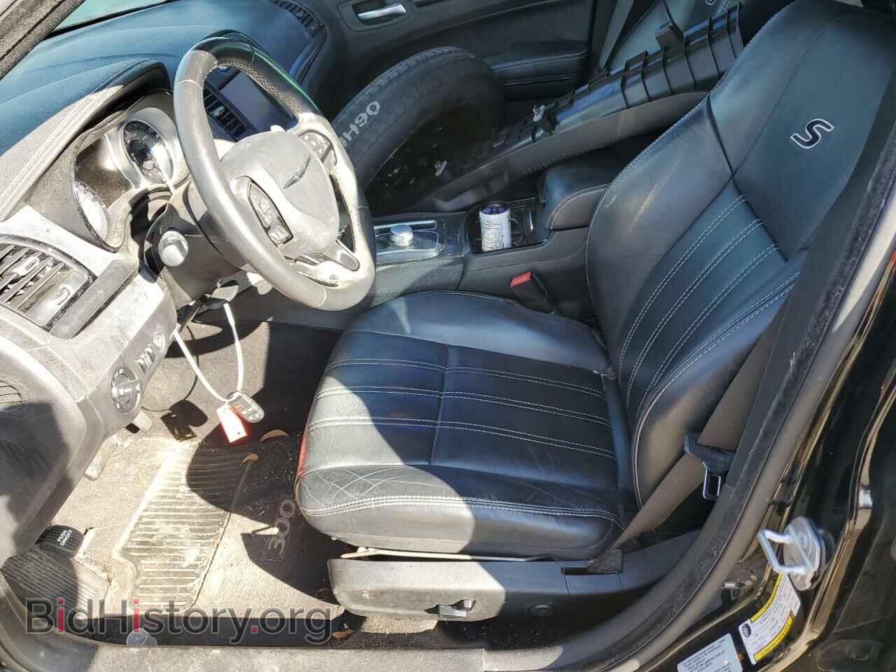 2015 CHRYSLER 300 - VIN: 2C3CCABG0FH792745 - Photo 7