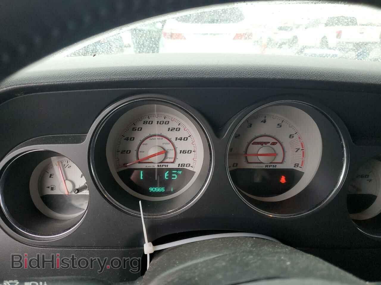 2012 DODGE CHALLENGER - VIN: 2C3CDYCJ7CH127644 - Photo 9
