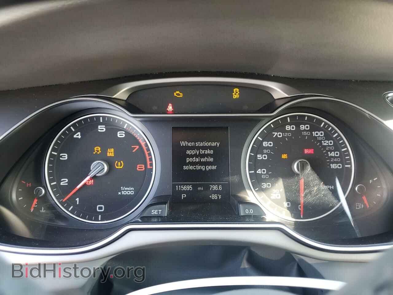 2014 AUDI A4 - VIN: WAUBFAFL6EN045692 - Фото 9