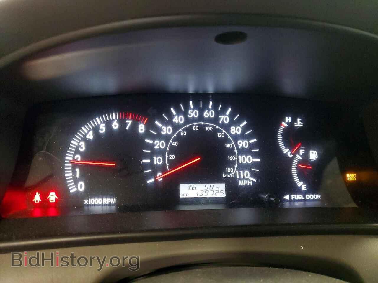 2007 TOYOTA COROLLA - VIN: JTDBR32EX70110234 - Фото 9