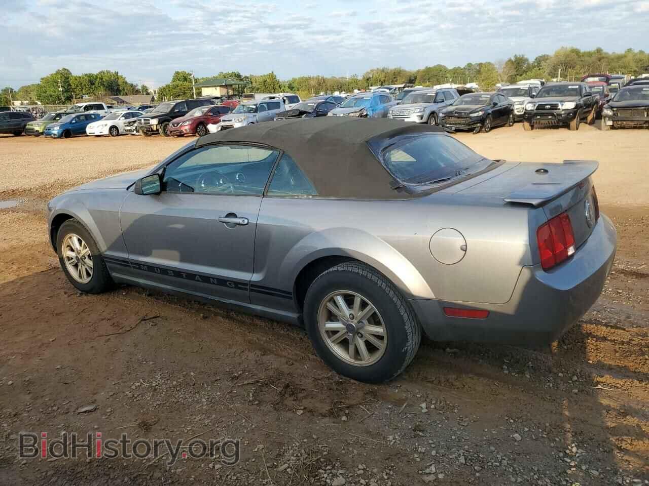 2007 FORD ALL Models - VIN: 1ZVFT84N175283086 - Фото 2