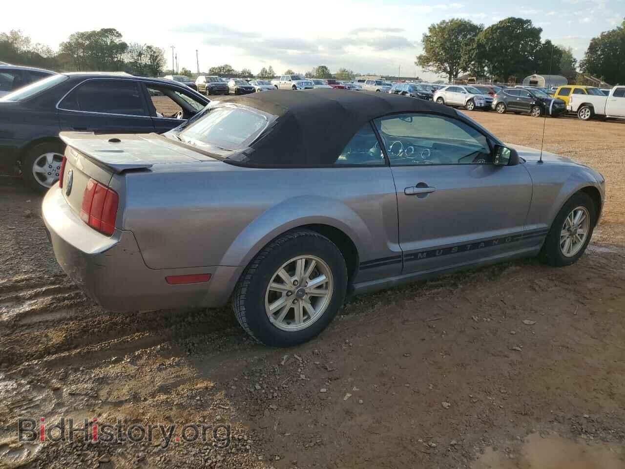 2007 FORD ALL Models - VIN: 1ZVFT84N175283086 - Фото 3