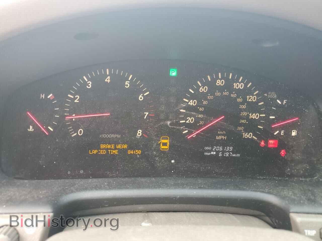 2003 LEXUS LS430 - VIN: JTHBN30F330093132 - Photo 9