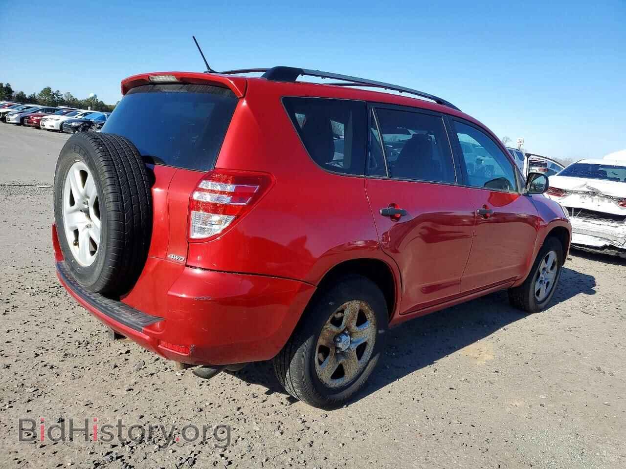 2012 TOYOTA RAV4 - VIN: 2T3BF4DVXCW200470 - Фото 3
