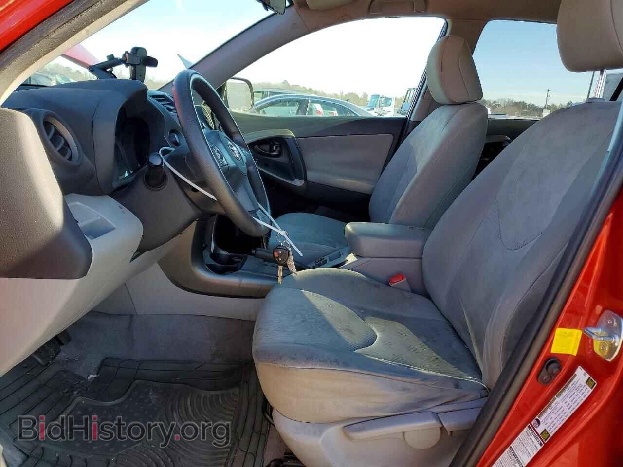 2012 TOYOTA RAV4 - VIN: 2T3BF4DVXCW200470 - Фото 7
