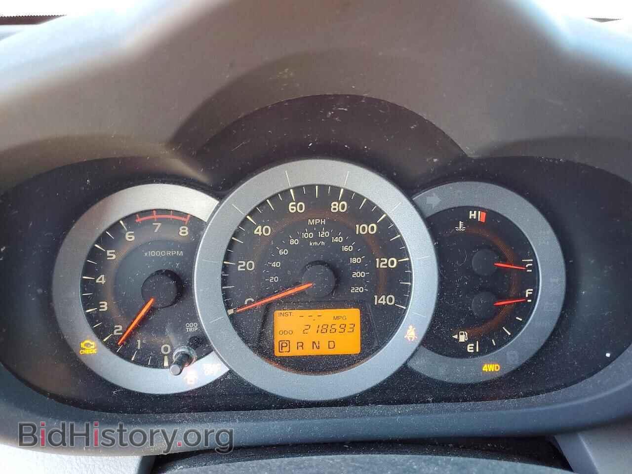 2012 TOYOTA RAV4 - VIN: 2T3BF4DVXCW200470 - Фото 9
