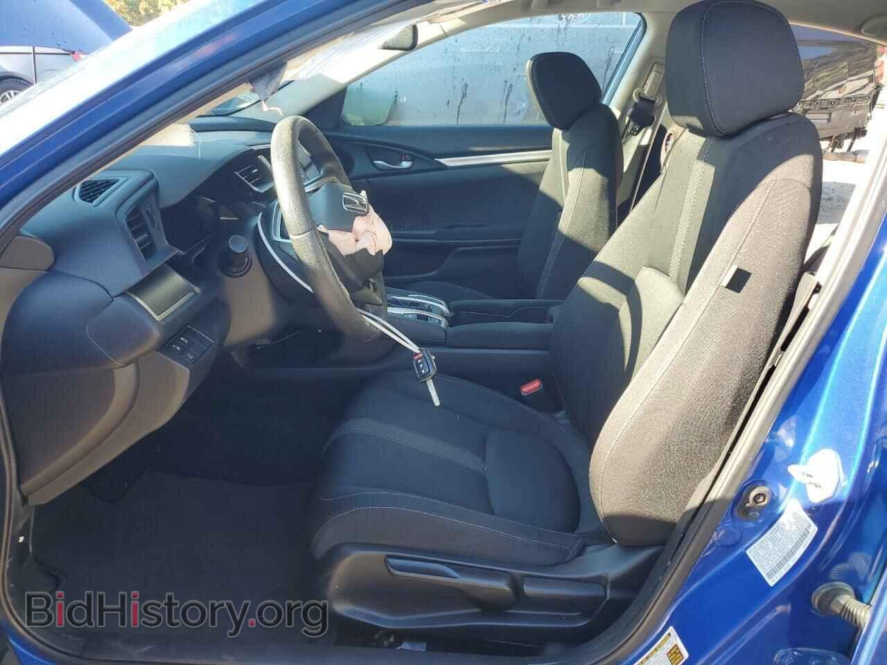 2021 HONDA CIVIC - VIN: 2HGFC2F65MH558115 - Photo 7