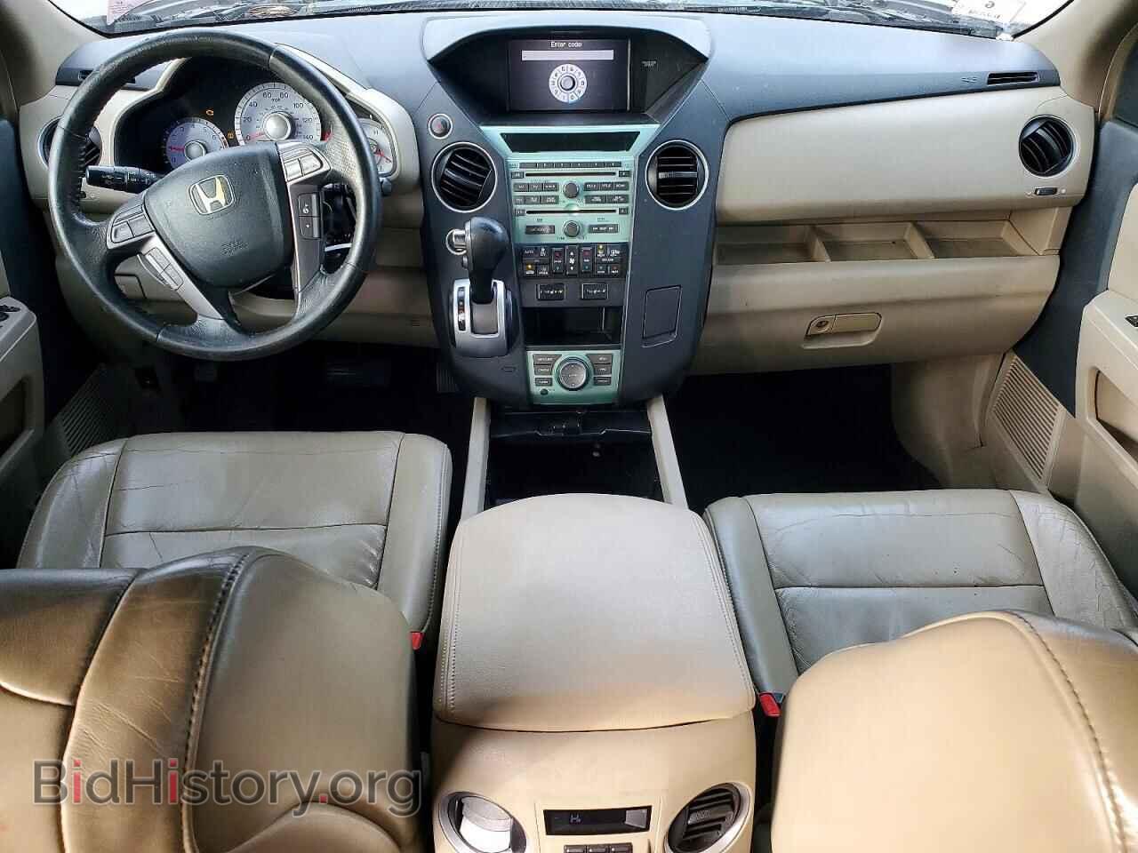 2009 HONDA PILOT - VIN: 5FNYF48969B034812 - Фото 8