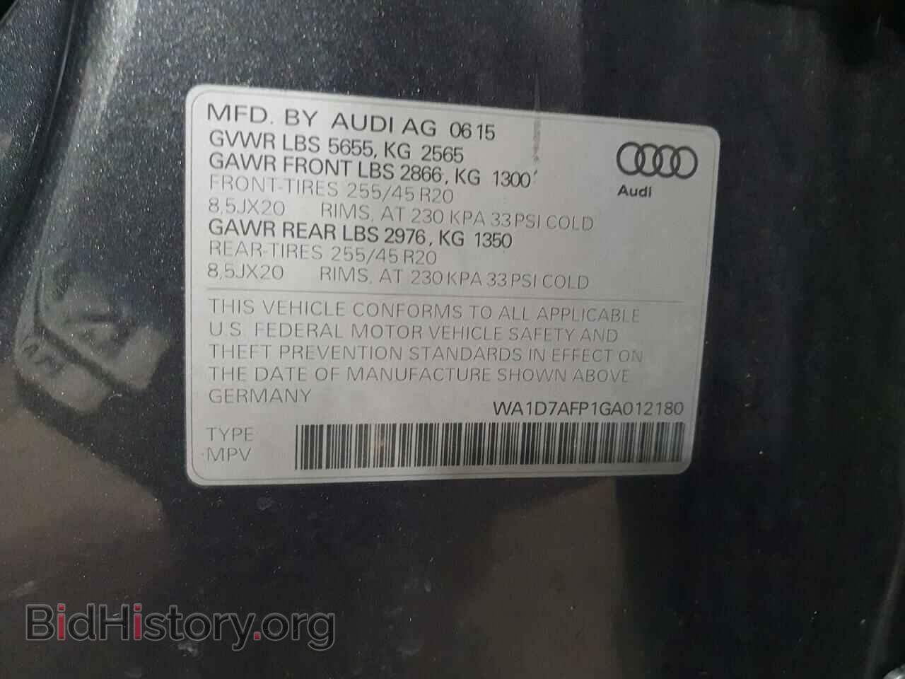 2016 AUDI Q5 - VIN: WA1D7AFP1GA012180 - Фото 13