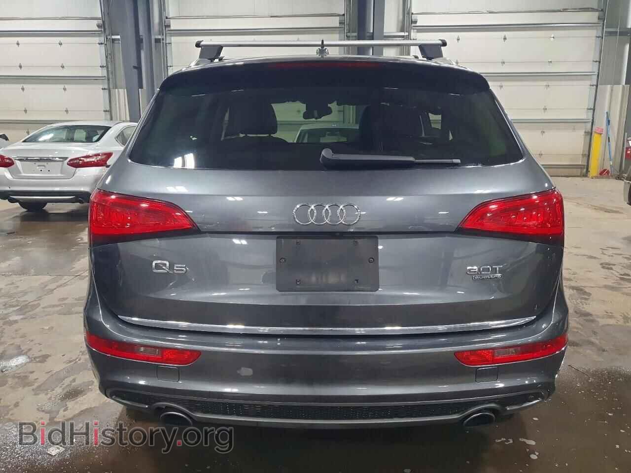 2016 AUDI Q5 - VIN: WA1D7AFP1GA012180 - Фото 6