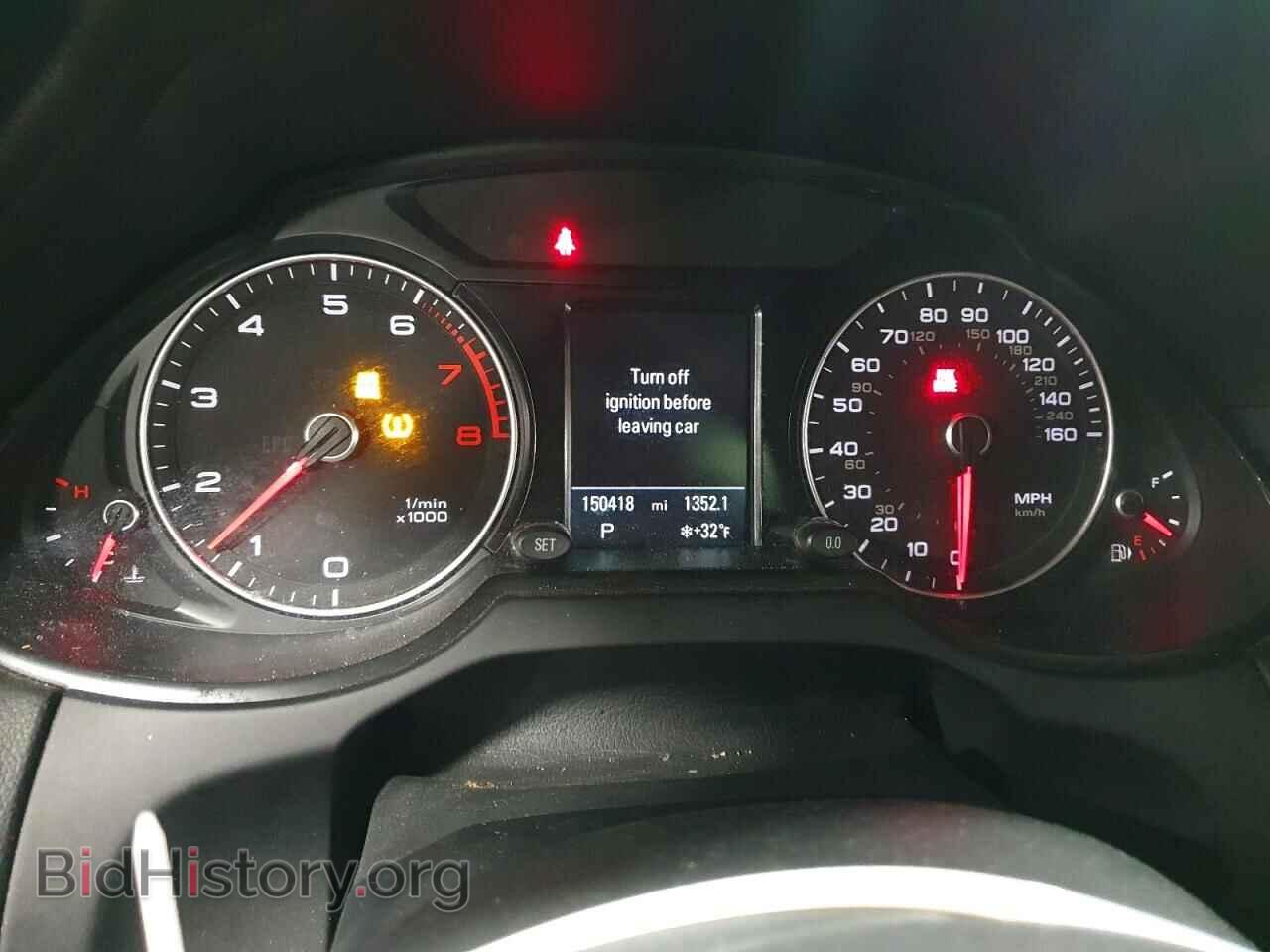 2016 AUDI Q5 - VIN: WA1D7AFP1GA012180 - Фото 9