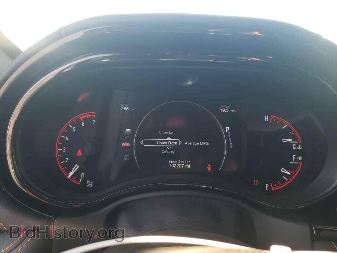 2023 DODGE DURANGO - VIN: 1C4SDJCT2PC655715 - Фото 9