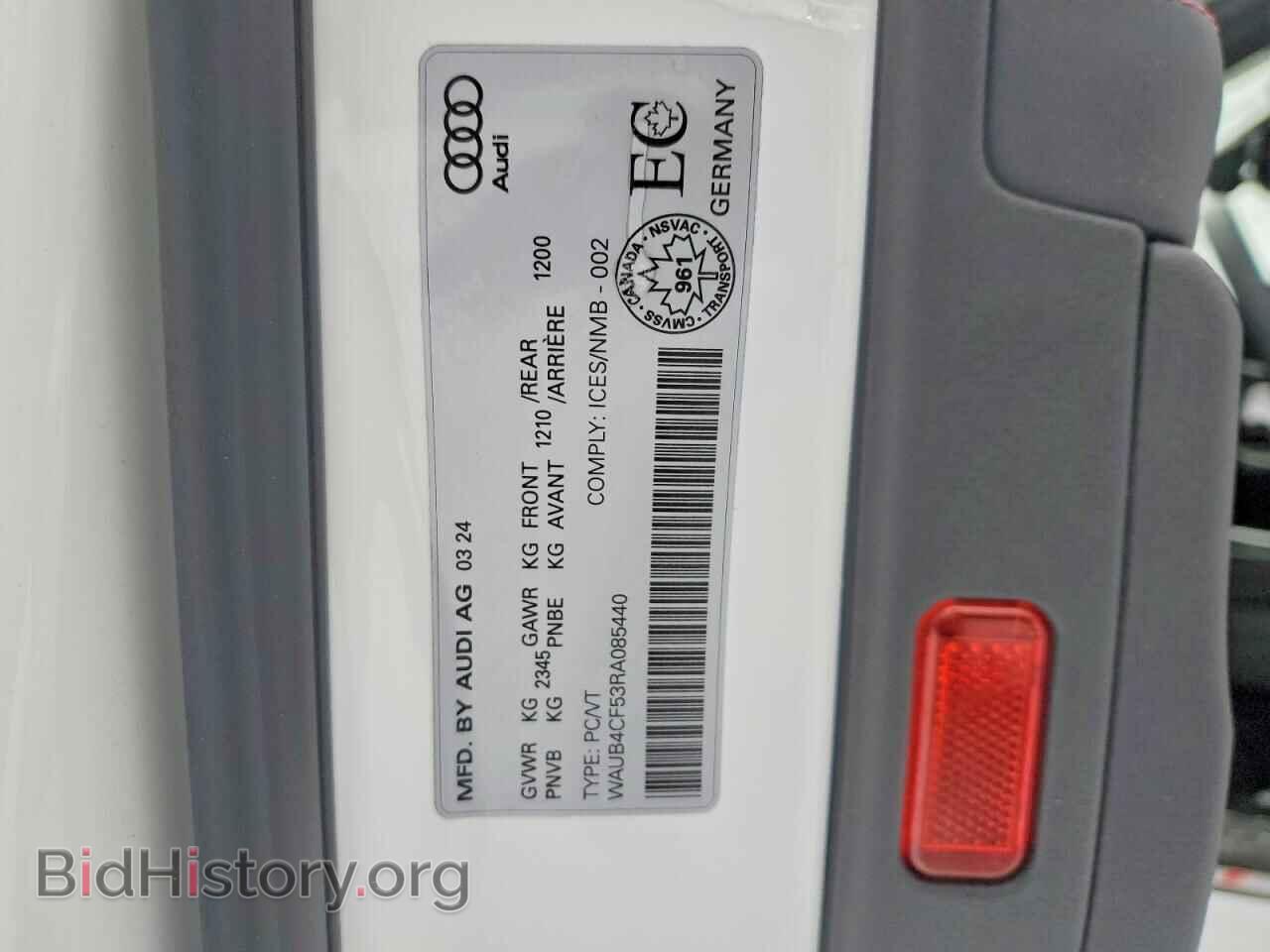 2024 AUDI S5/RS5 - VIN: WAUB4CF53RA085440 - Фото 13