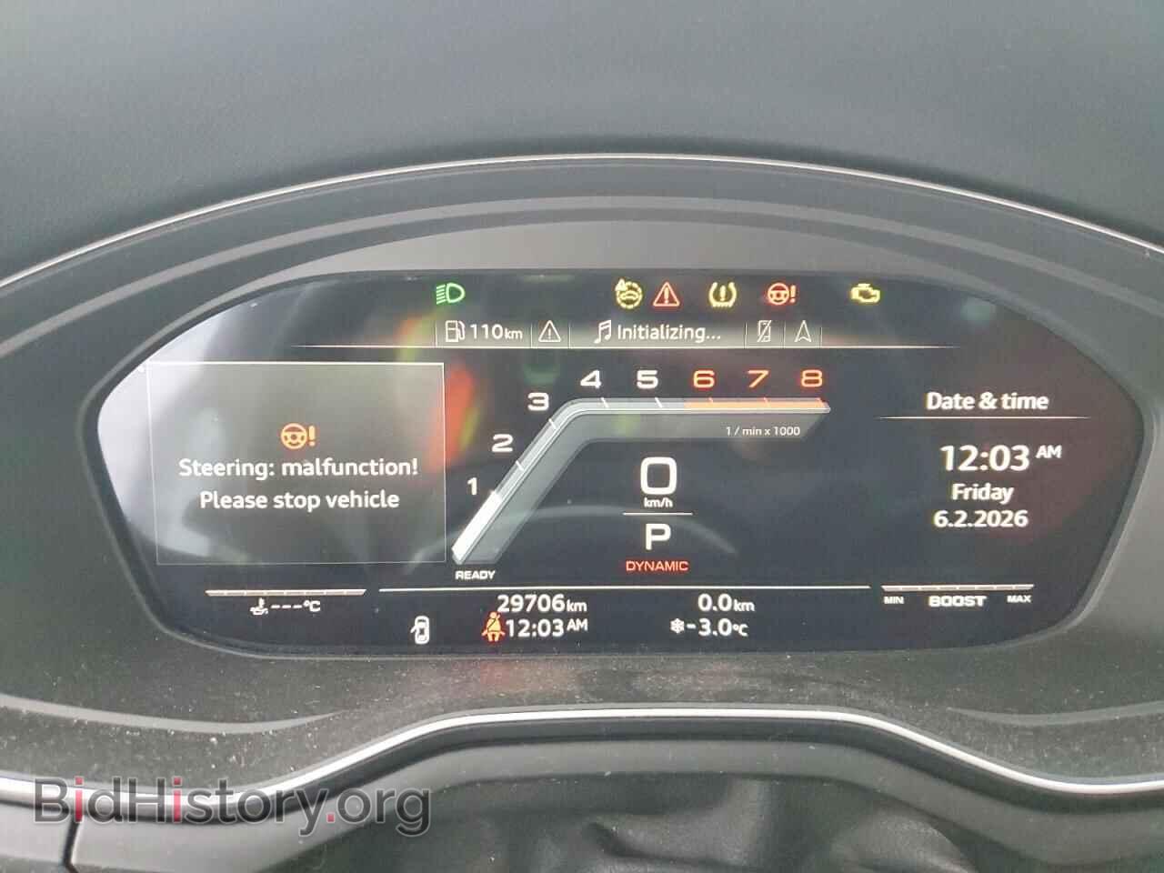 2024 AUDI S5/RS5 - VIN: WAUB4CF53RA085440 - Фото 9