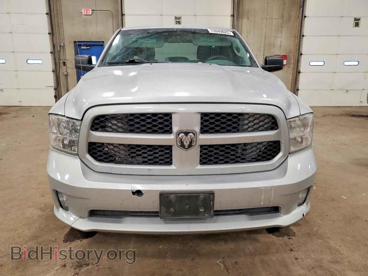 2014 RAM 1500 - VIN: 1C6RR7FT5ES166864 - Фото 5