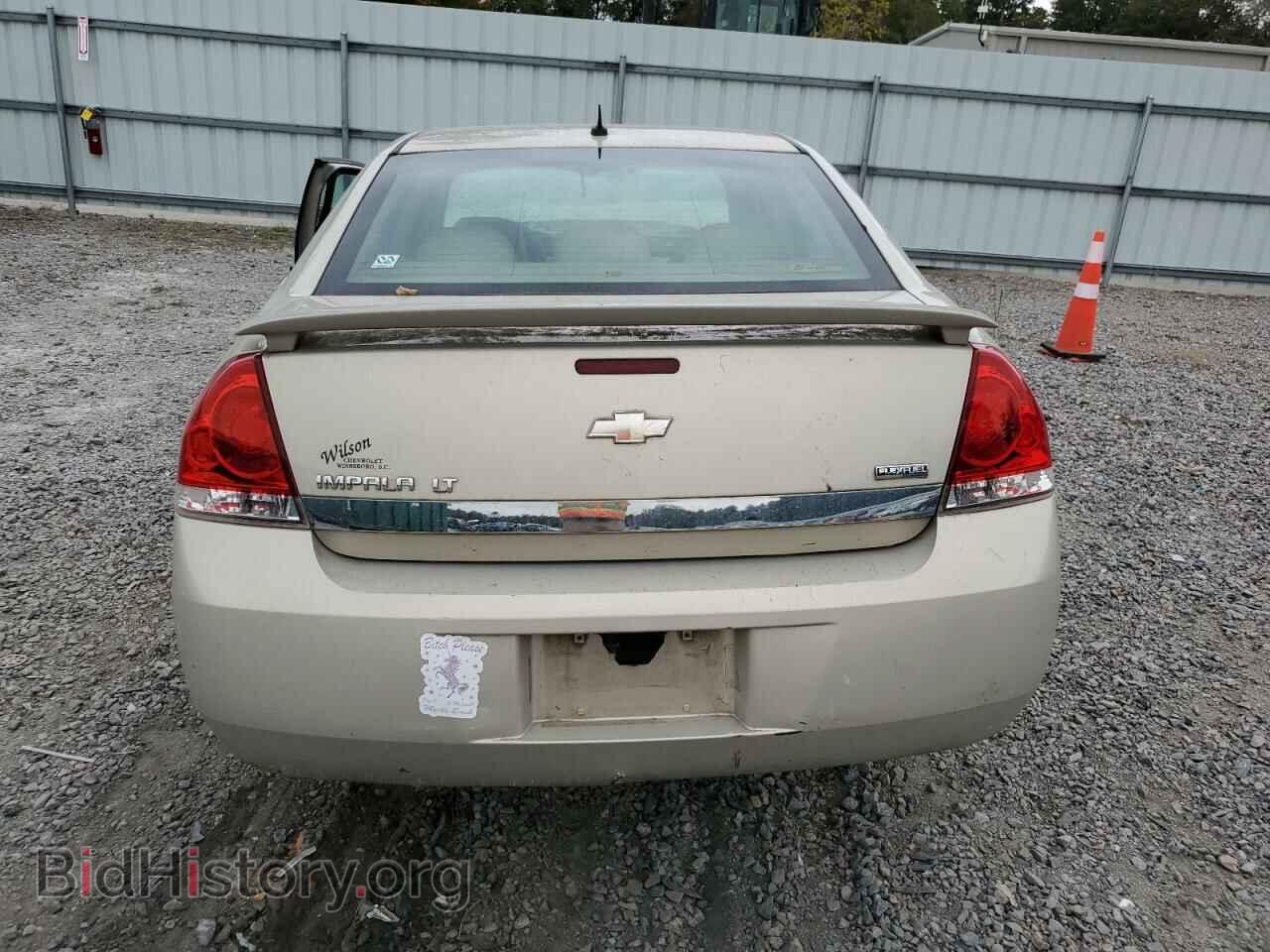 2008 CHEVROLET IMPALA - VIN: 2G1WT58K281254094 - Фото 6