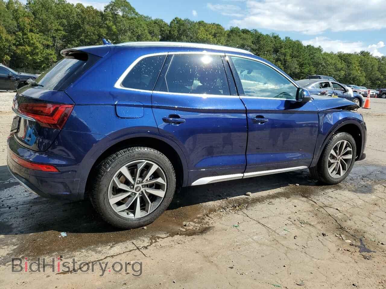 2021 AUDI Q5 - VIN: WA1AAAFY4M2128623 - Фото 3