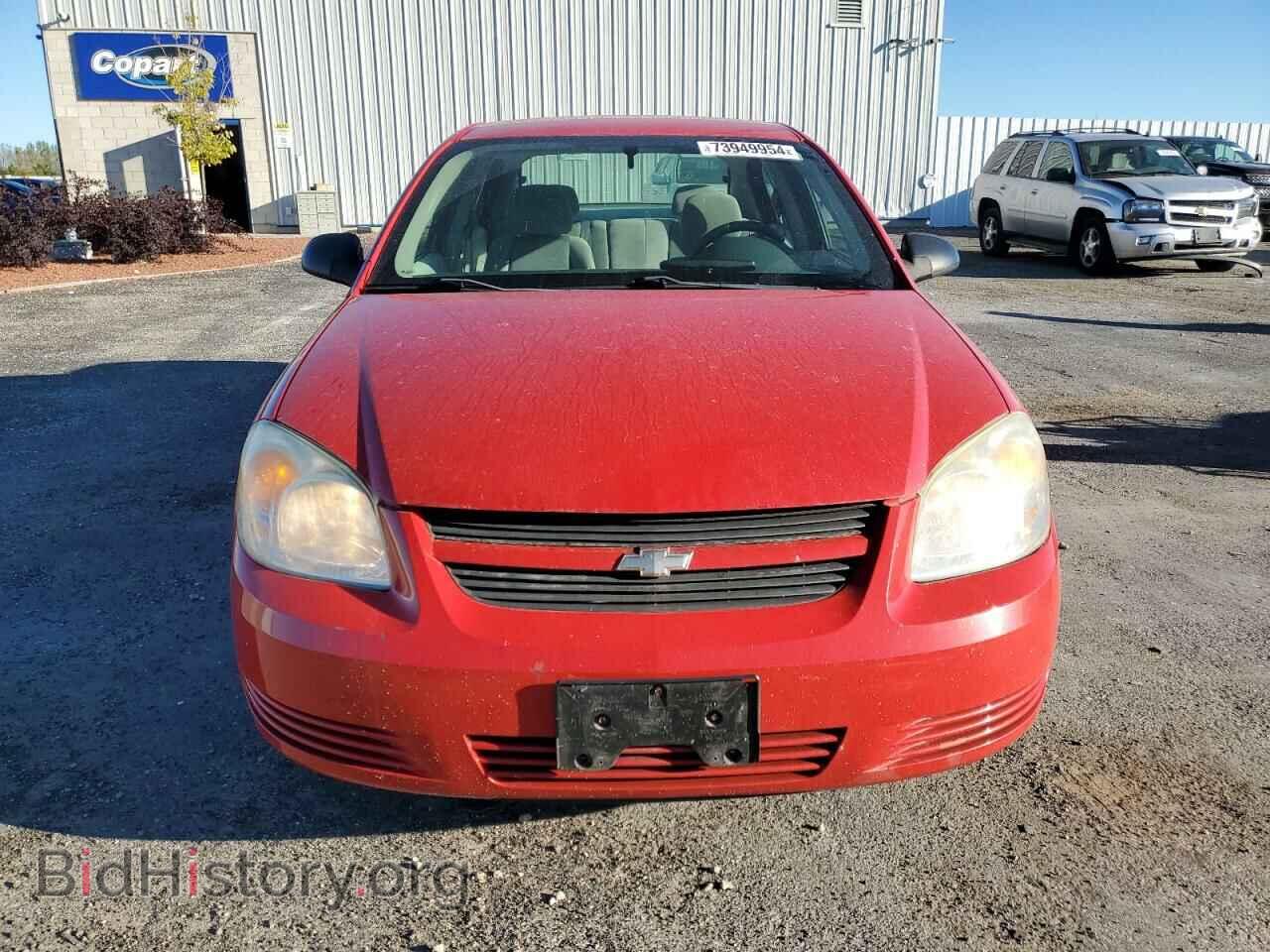2007 CHEVROLET ALL Models - VIN: 1G1AK55F077113014 - Фото 5