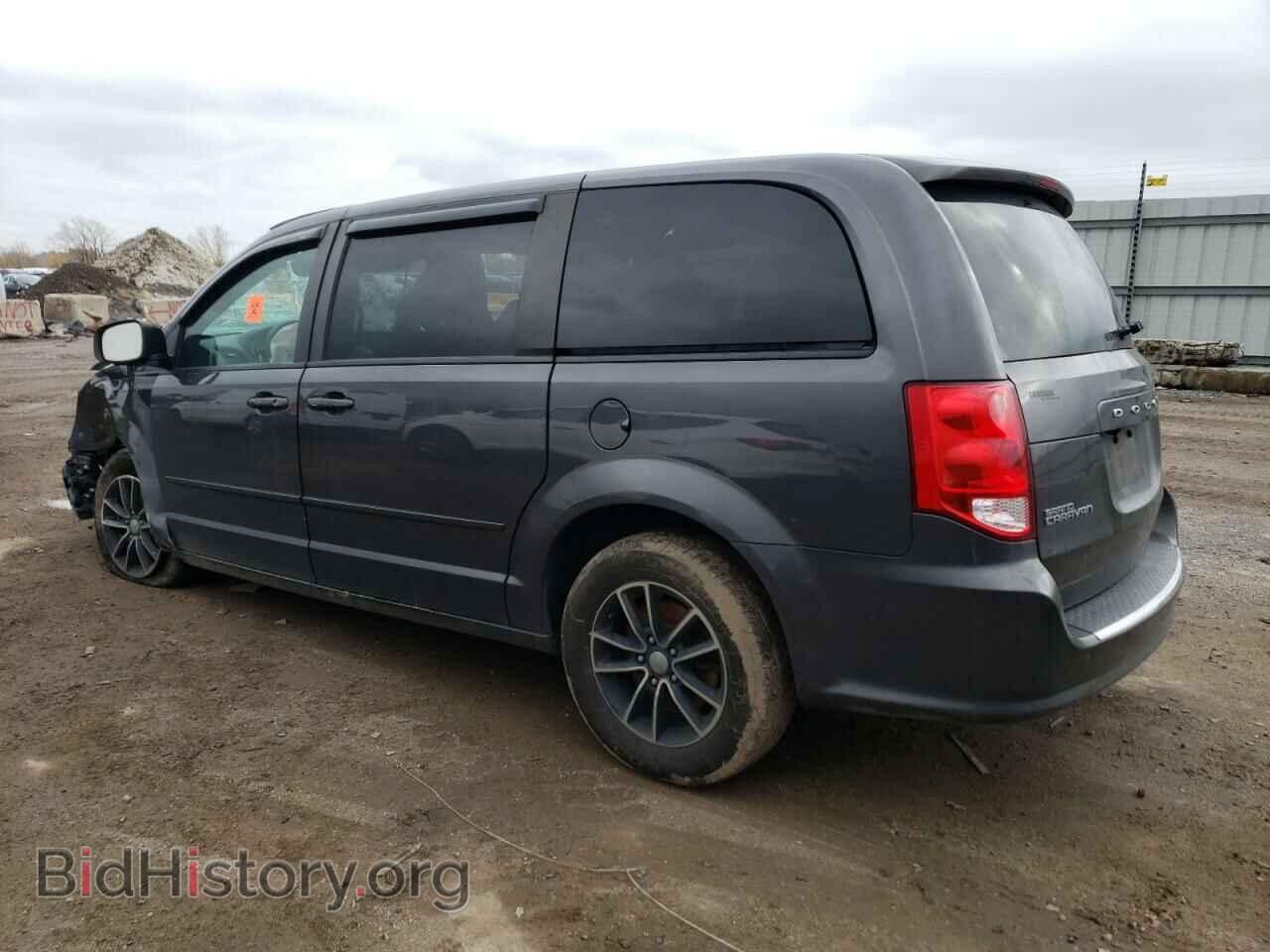 2017 DODGE CARAVAN - VIN: 2C4RDGEG9HR646861 - Фото 2
