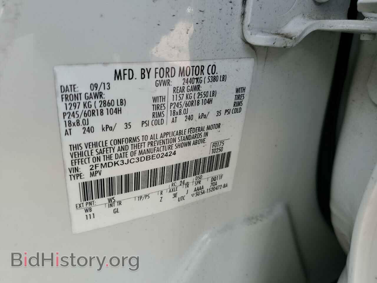 2013 FORD EDGE - VIN: 2FMDK3JC3DBE02424 - Photo 14