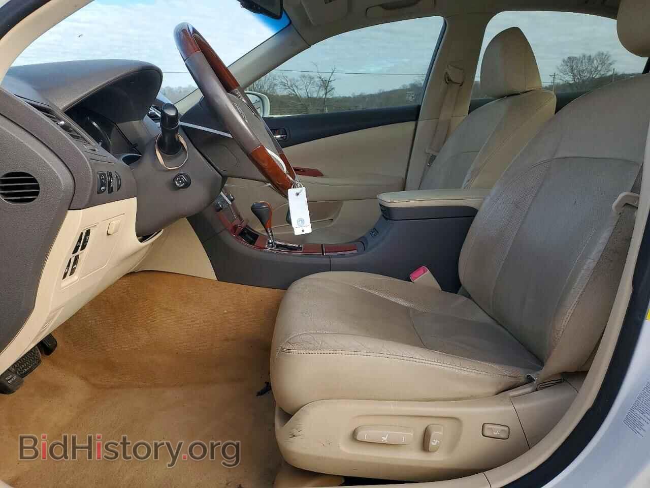 2012 LEXUS ES350 - VIN: JTHBK1EG7C2480656 - Фото 7