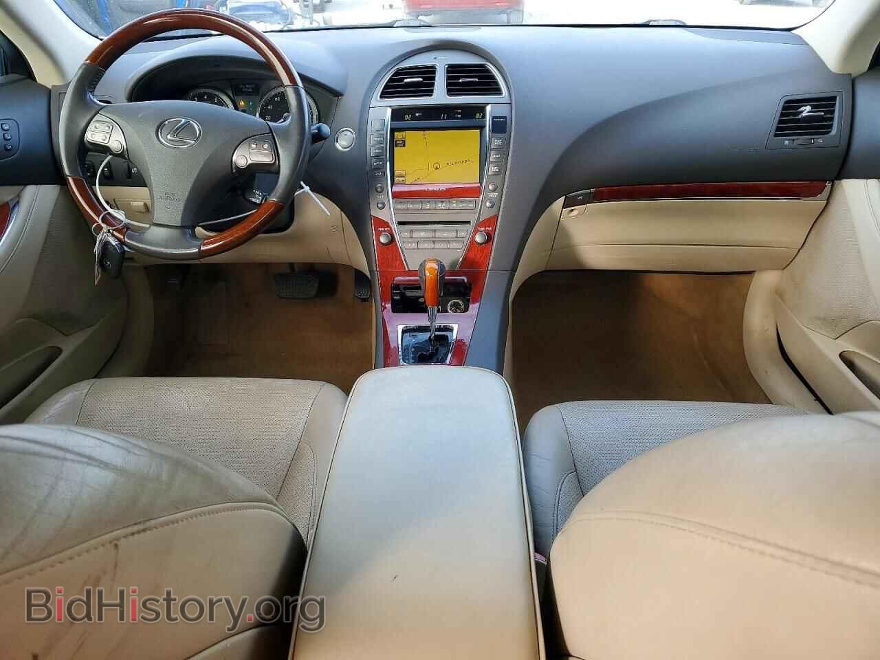 2012 LEXUS ES350 - VIN: JTHBK1EG7C2480656 - Фото 8