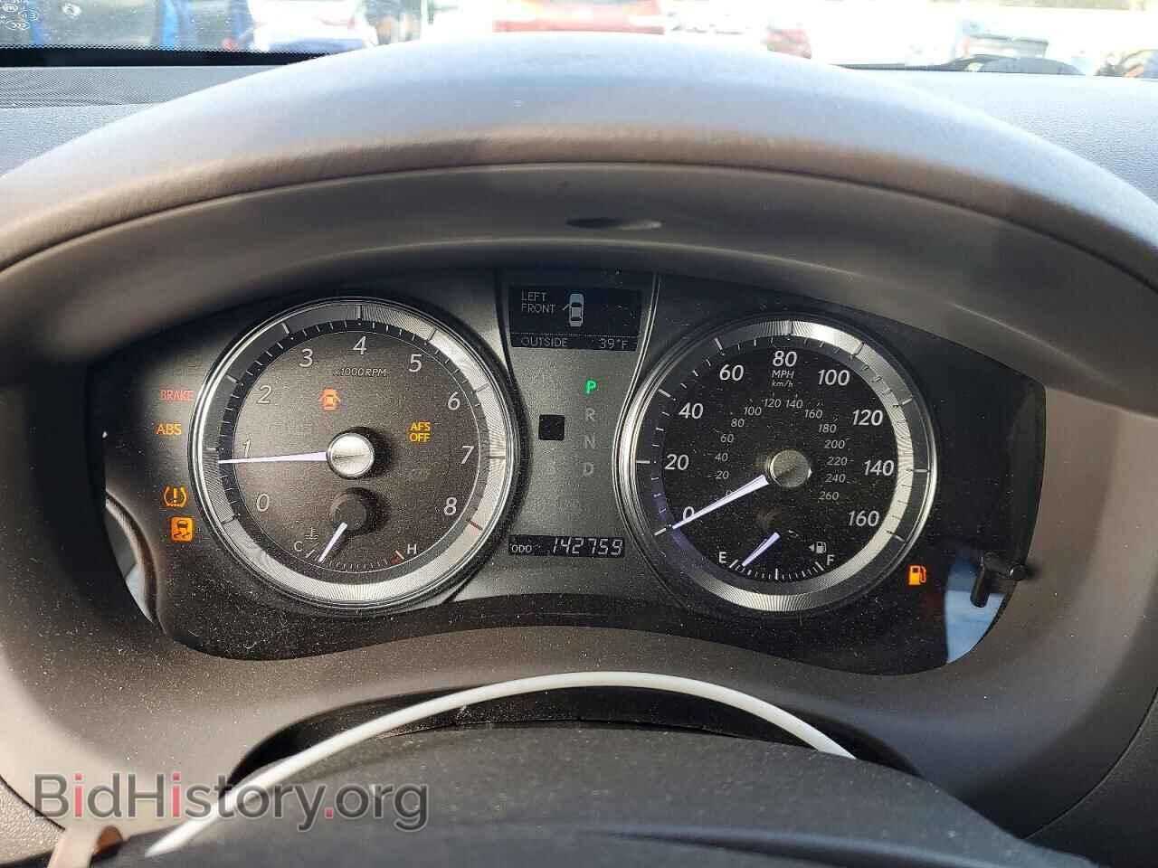 2012 LEXUS ES350 - VIN: JTHBK1EG7C2480656 - Фото 9