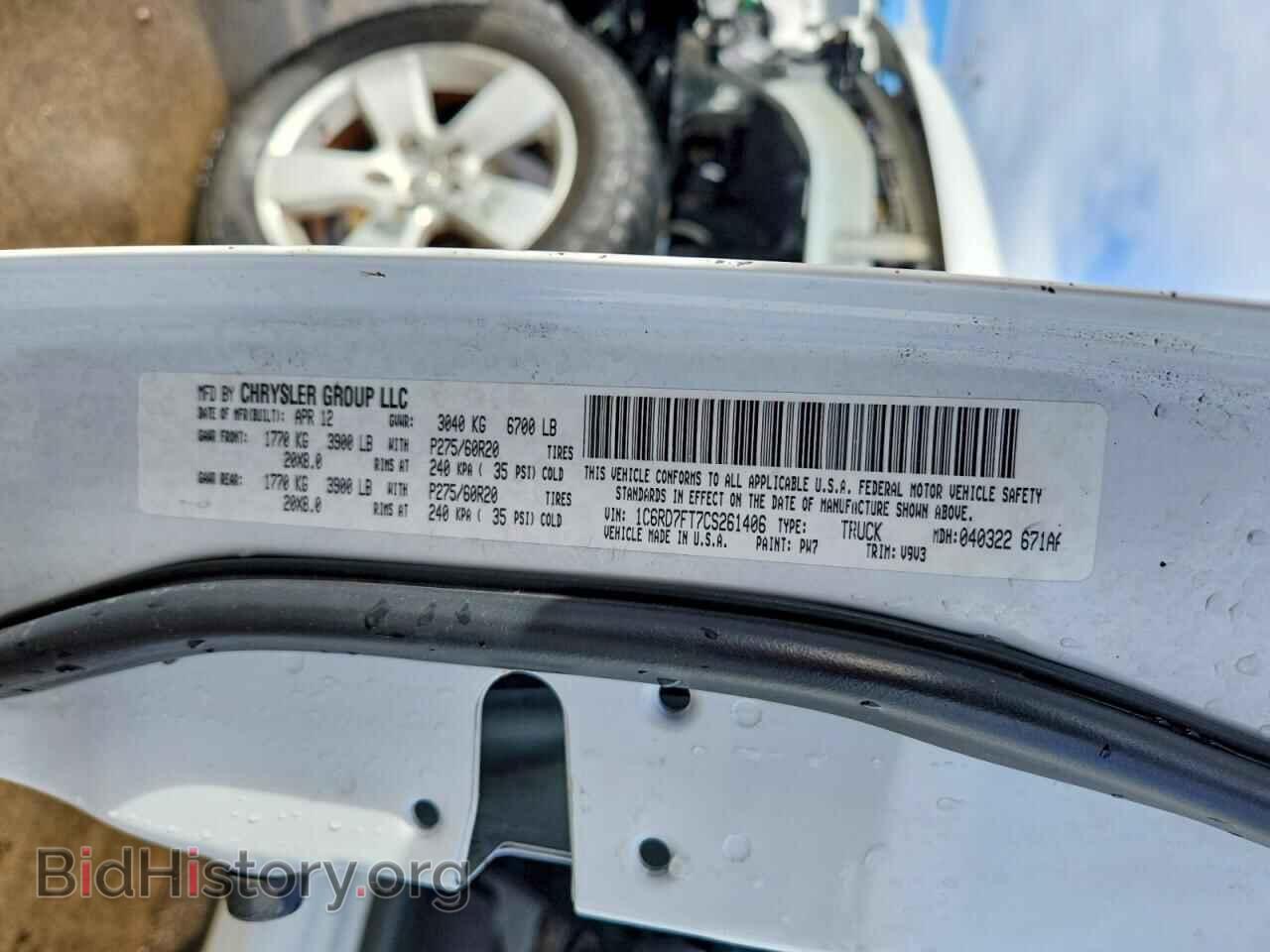2012 DODGE RAM 1500 - VIN: 1C6RD7FT7CS261406 - Photo 13
