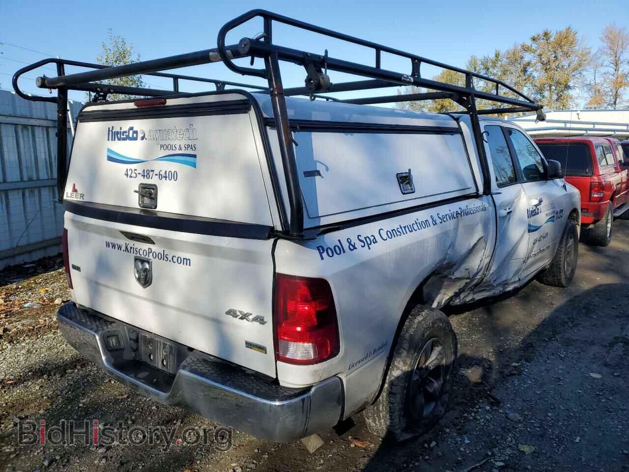 2017 RAM 1500 - VIN: 1C6RR7GG6HS807963 - Фото 3
