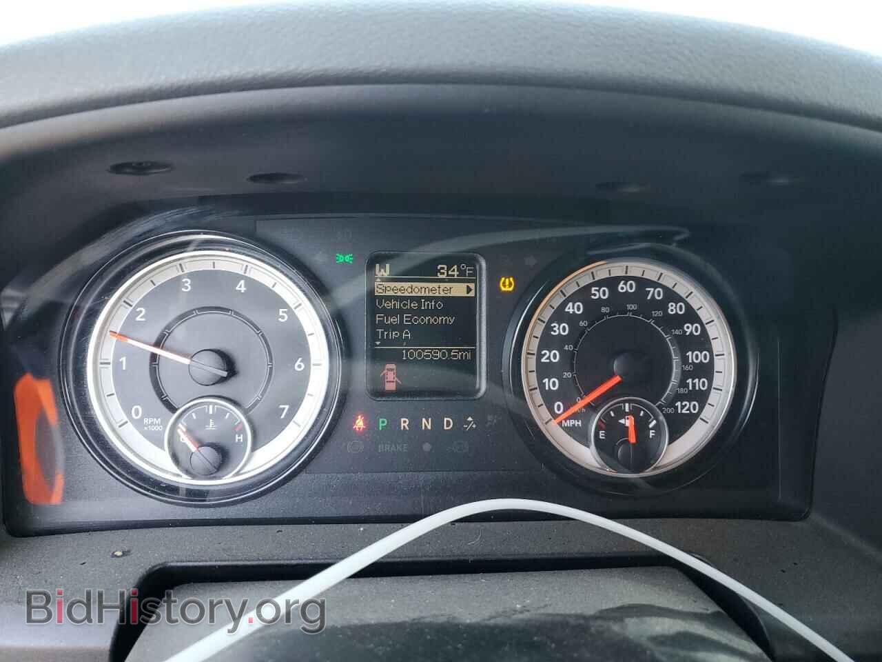 2017 RAM 1500 - VIN: 1C6RR7GG6HS807963 - Фото 9