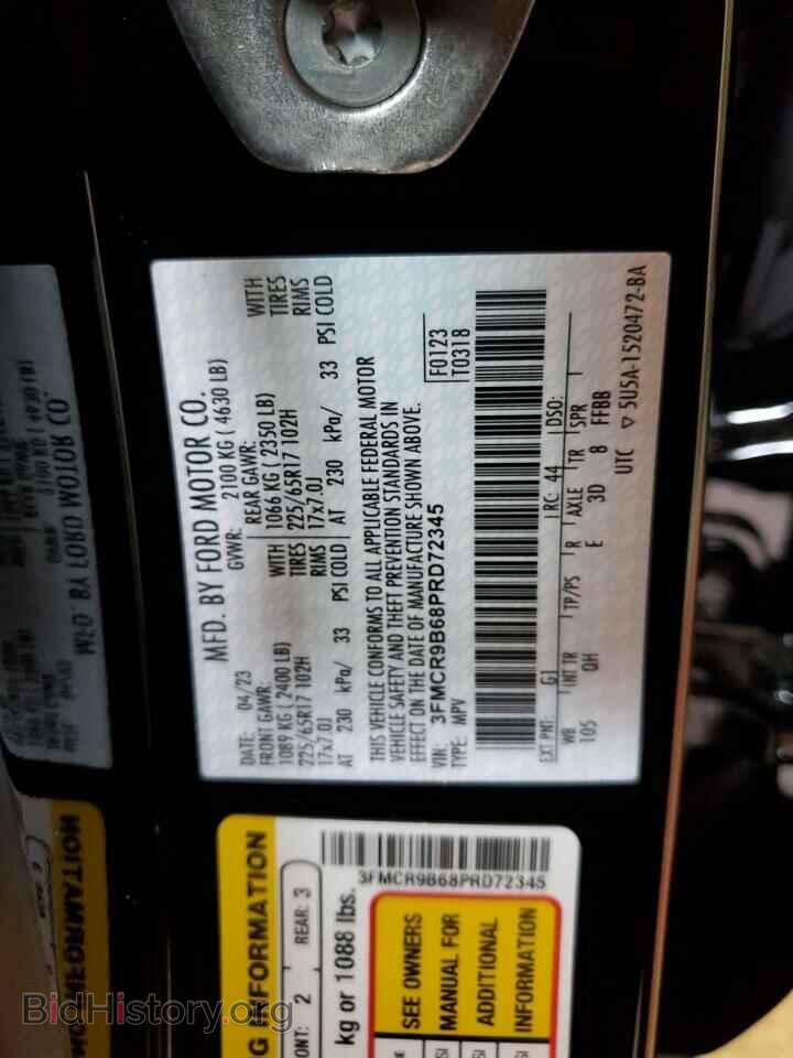 2023 FORD BRONCO - VIN: 3FMCR9B68PRD72345 - Фото 13