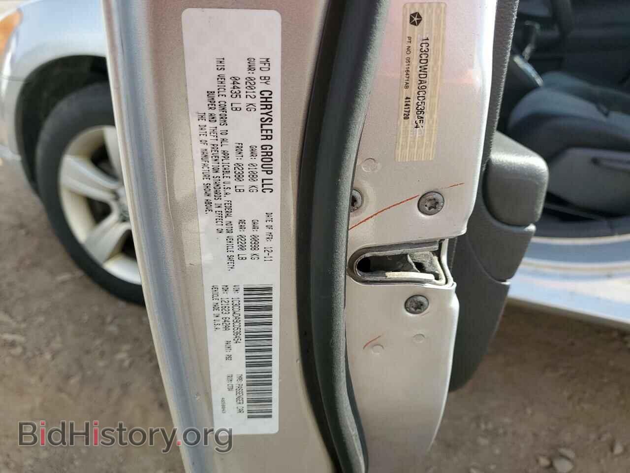 2012 DODGE CALIBER - VIN: 1C3CDWDA9CD536454 - Photo 13