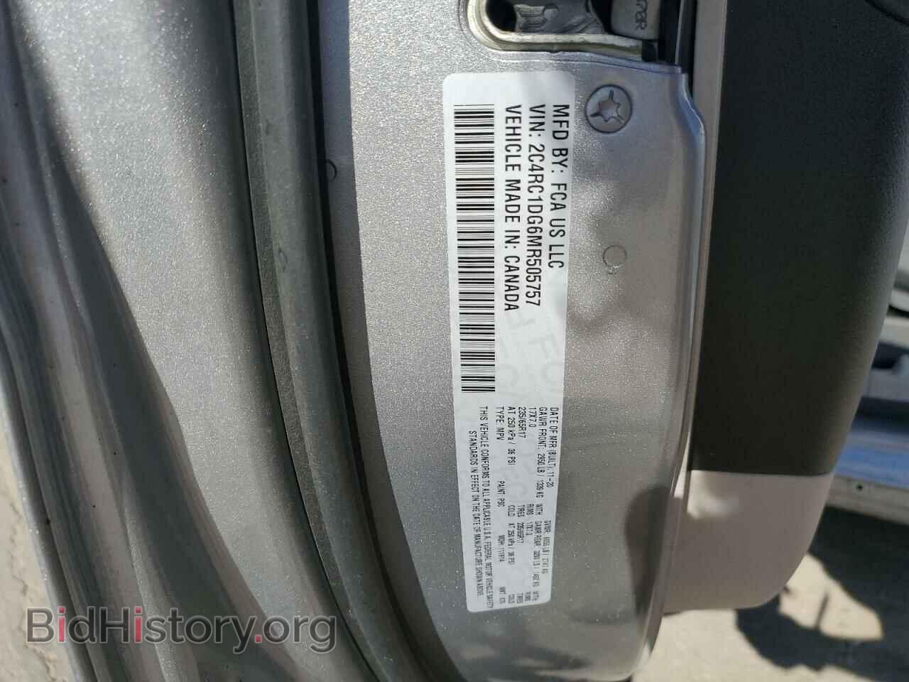2021 CHRYSLER MINIVAN - VIN: 2C4RC1DG6MR505757 - Photo 13