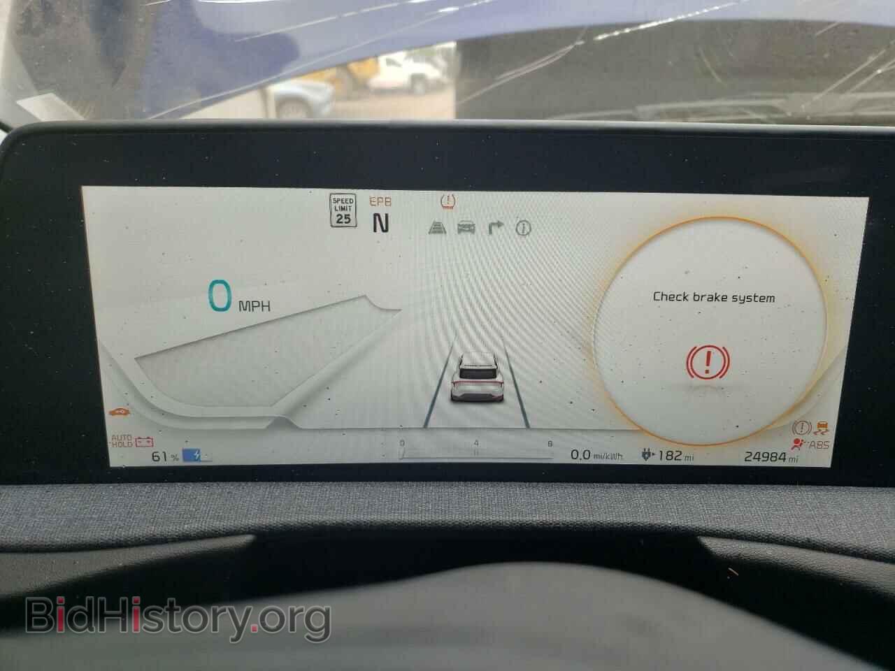 2023 KIA EV6 LIGHT - VIN: KNDC34LA2P5128611 - Фото 9