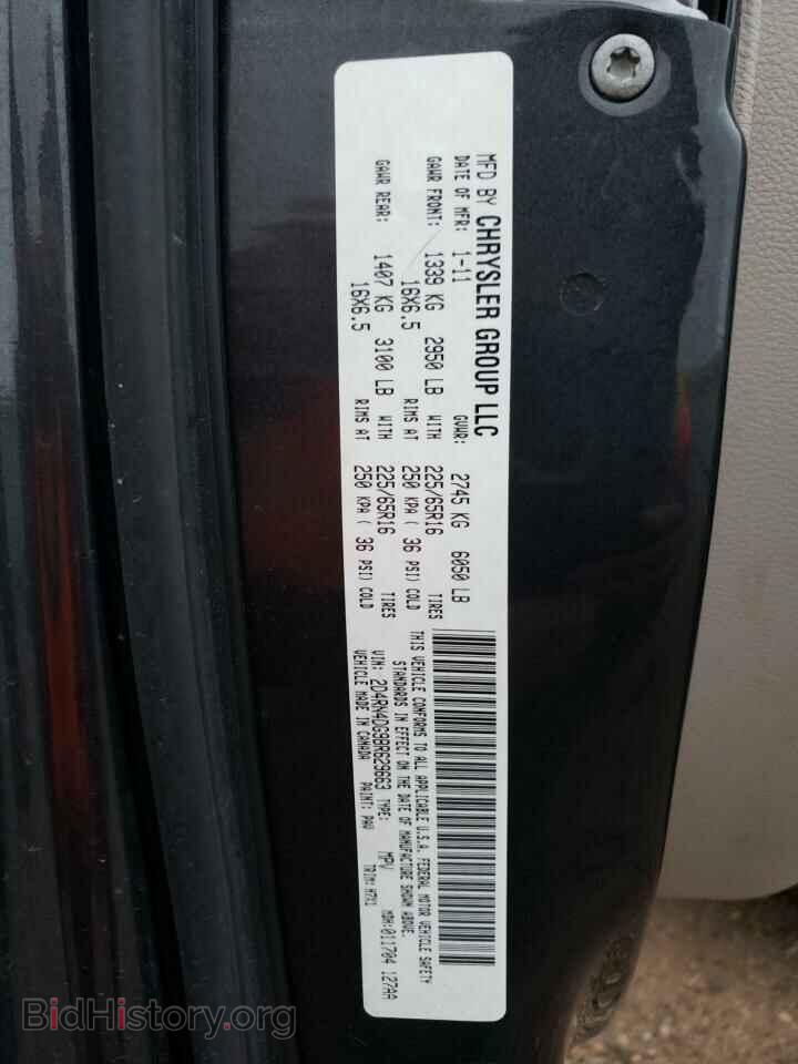 2011 DODGE CARAVAN - VIN: 2D4RN4DG9BR629663 - Фото 13