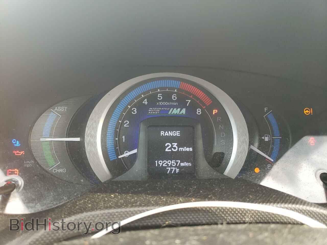 2011 HONDA INSIGHT - VIN: JHMZE2H7XBS008005 - Фото 9