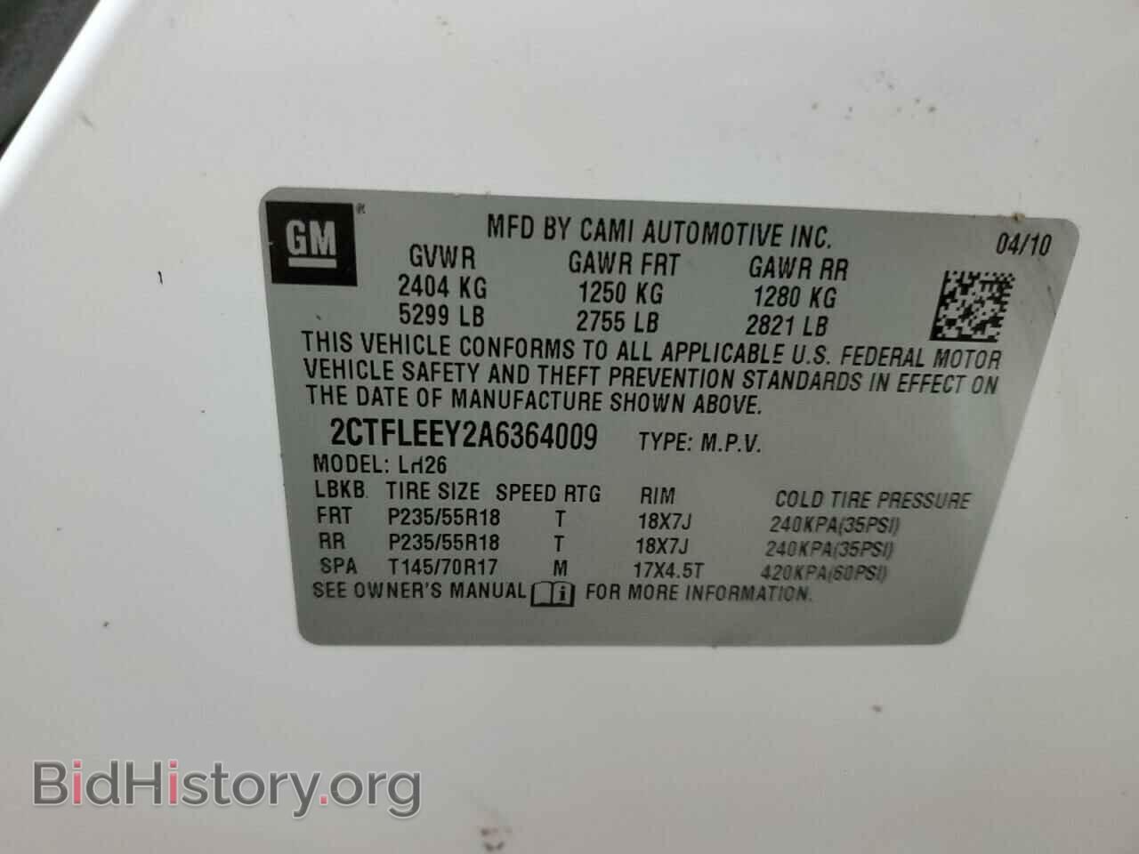 2010 GMC TERRAIN - VIN: 2CTFLEEY2A6364009 - Photo 12