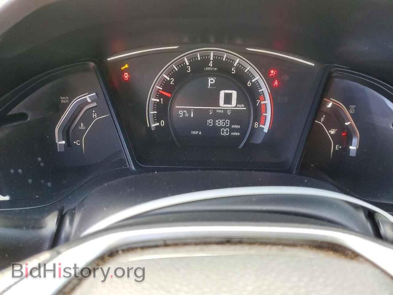 2017 HONDA CIVIC - VIN: 2HGFC2F51HH558027 - Фото 9