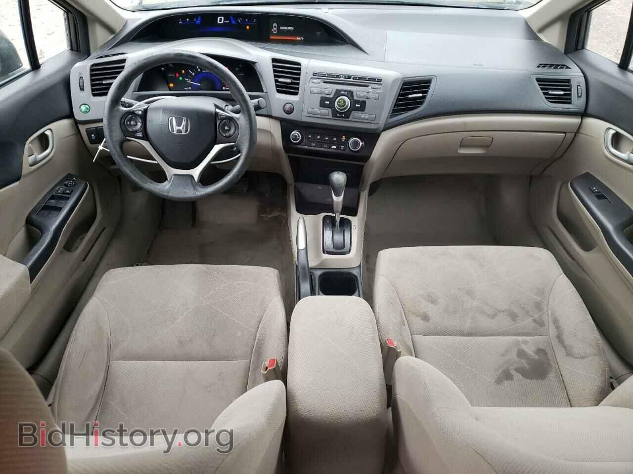 2012 HONDA CIVIC - VIN: 19XFB2F50CE060939 - Фото 8
