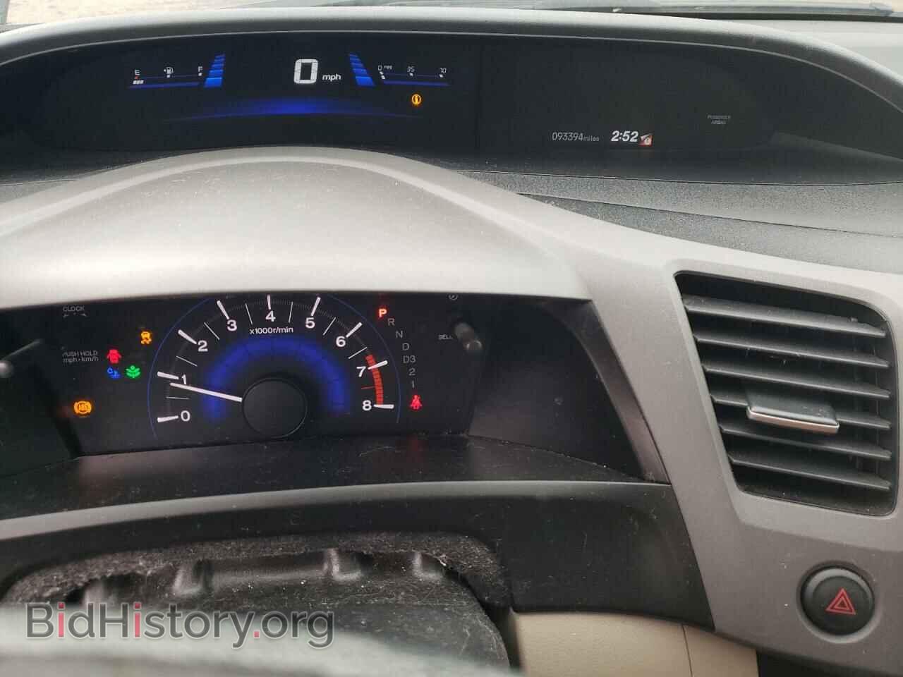 2012 HONDA CIVIC - VIN: 19XFB2F50CE060939 - Фото 9