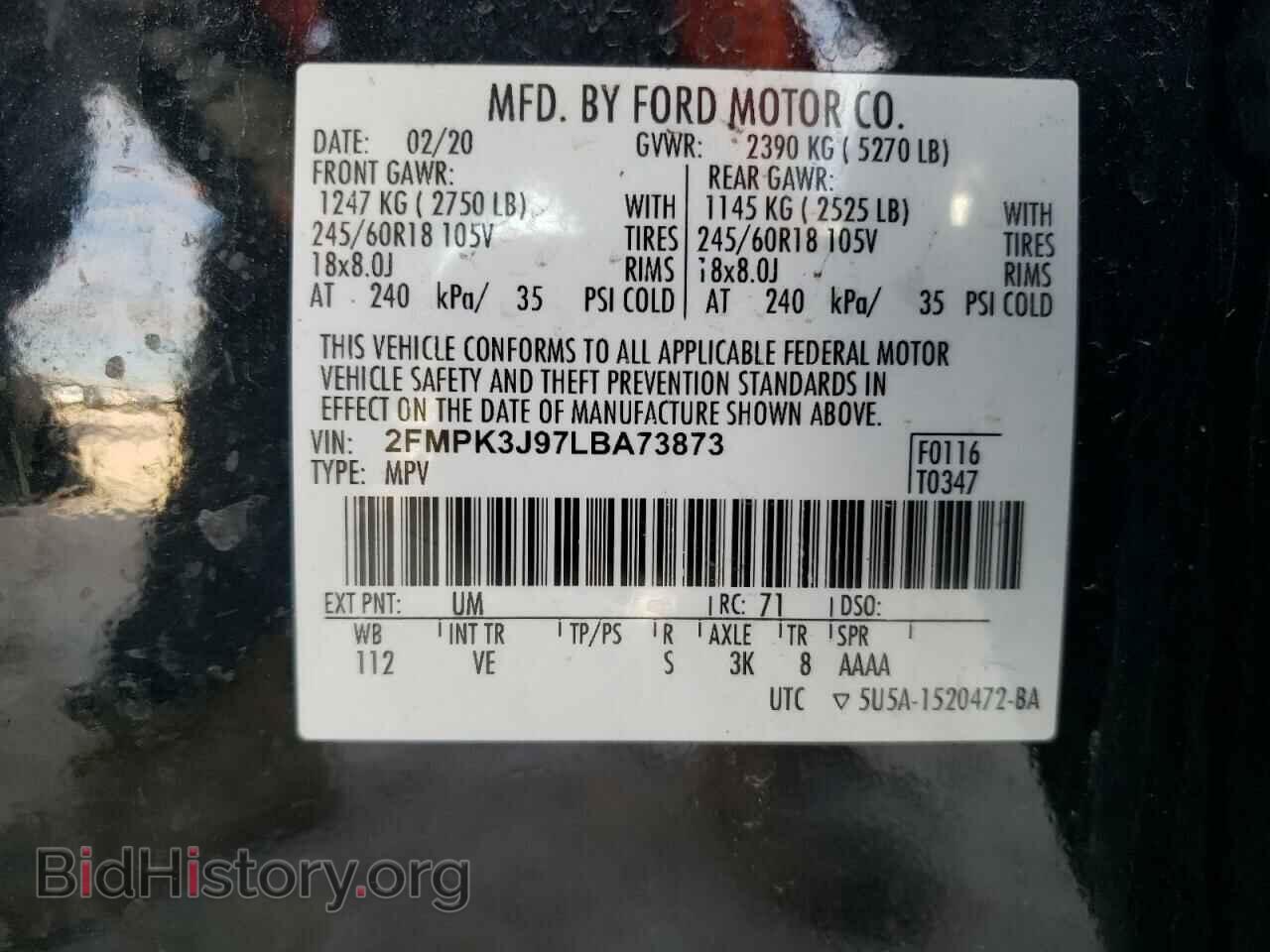 2020 FORD EDGE - VIN: 2FMPK3J97LBA73873 - Photo 13